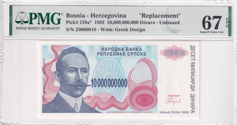 Bosnia - Herzegovina, 10.000.000.000 Dinara, 1993, UNC, p159a, REPLACEMENT, PMG ...