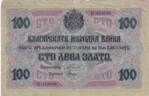 Bulgaria, 100 Leva Zlato, 1916, FINE, p20
Estimate: USD 20-40