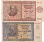 Bulgaria, 500-1.000 Leva, 1942, VF, p60; p61, (Total 2 banknotes)
Estimate: USD 30-60