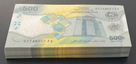 Central African States, 500 Francs, 2020, UNC, p700, BUNDLE, (Total 100 Banknotes), Polymer
Estimate: USD 200-400