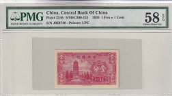 China, 1 Fen= 1 Cents, 1939, AUNC, p224b, PMG 58 EPQ
Estimate: USD 25-50