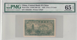 China, 5 Fen=5 Cents, 1939, UNC, p225a, PMG 65 EPQ
Estimate: USD 25-50