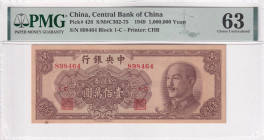 China, 1.000.000 Yuan, 1949, UNC, p426, PMG 63
Estimate: USD 300-600