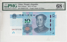 China, 10 Yuan, 2019, UNC, p914, PMG 68 EPQ, High Condition

Estimate: USD 25-50