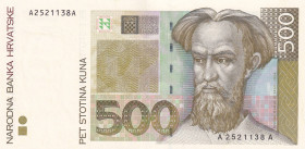 Croatia, 500 Kuna, 1993, UNC, p34
Estimate: USD 100-200