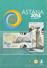 De La Rue, 2014, UNC, TEST NOTE, Kazakhstan, Astana, Commemorative banknote, polymer
Estimate: USD 100-200