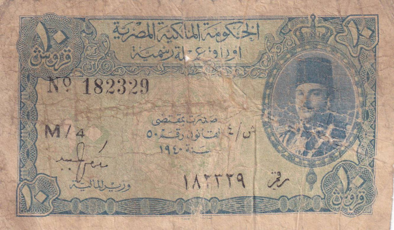 Egypt, 10 Piastres, 1940, FINE, p168a, Split, rips and stains
Estimate: USD 30-6...