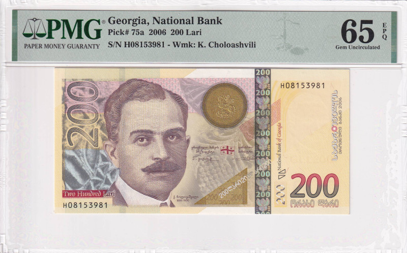 Georgia, 200 Lari, 2006, UNC, p75a, PMG 65 EPQ
Estimate: USD 100-200