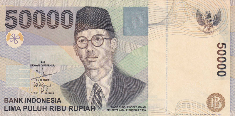 Indonesia, 50.000 Rupiah, 1999, UNC, p139a
Estimate: USD 20-40