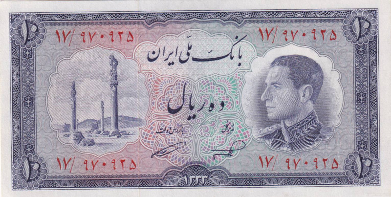 Iran, 10 Rials, 1954, UNC, p64, Corner fold
Estimate: USD 25-50