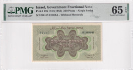 Israel, 250 Pruta, 1953, UNC, p13b, PMG 65 EPQ
Estimate: USD 150-300