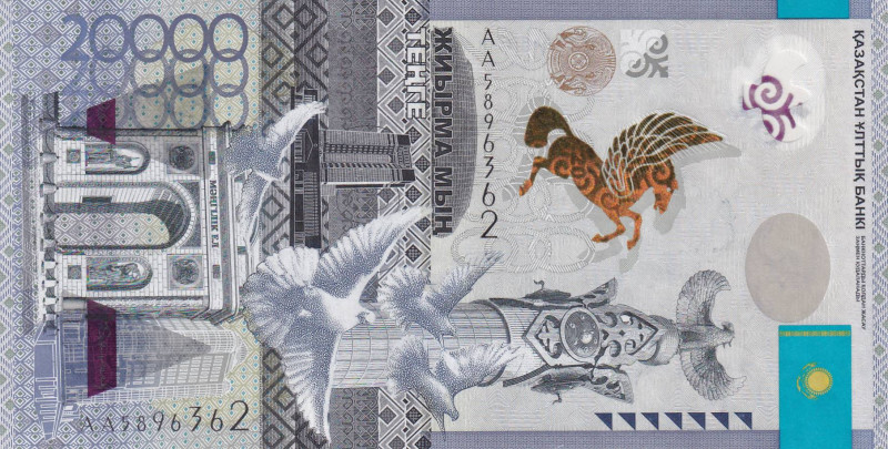 Kazakhstan, 20.000 Tenge, 2013, UNC, p46, Commemorative banknote
Estimate: USD 5...