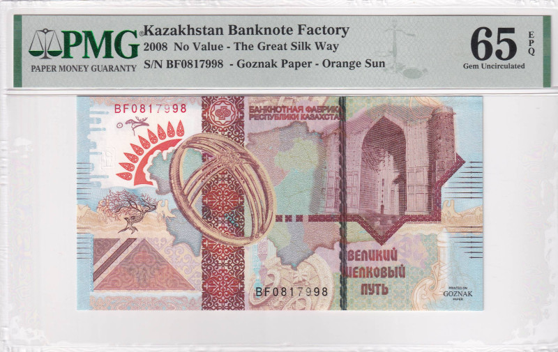 Kazakhstan, 2008, UNC, TEST NOTE, PMG 65 EPQ, The Great Silk Way
Estimate: USD 5...