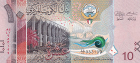 Kuwait, 10 Dinars, 2014, UNC, p33a
Estimate: USD 40-80