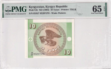 Kyrgyzstan, 10 Tyiyn, 1993, UNC, p2b, PMG 65 EPQ
Estimate: USD 25-50