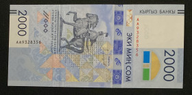 Kyrgyzstan, 2.000 Som, 2017, UNC, p33, Commemorative banknote
Estimate: USD 25-50