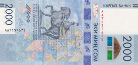 Kyrgyzstan, 2.000 Som, 2017, UNC, p33, Commemorative banknote
Estimate: USD 25-50