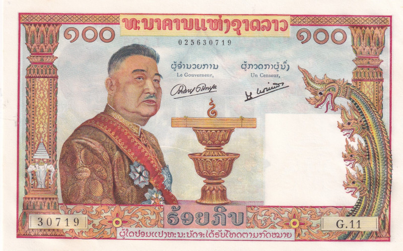 Lao, 100 Kip, 1957, UNC, p6a, Light handling
Estimate: USD 15-30