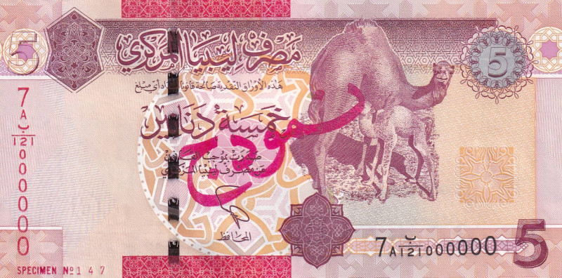 Libya, 5 Dinars, 2011, UNC, p77s, SPECIMEN
Estimate: USD 30-60