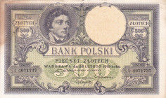 Poland, 500 Zlotych, 1919, UNC(-), p58, There is yellowing.
Estimate: USD 20-40