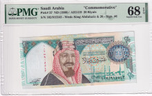 Saudi Arabia, 20 Riyals, 1999, UNC, p27, PMG 68 EPQ, High Condition
, Commemorative banknote
Estimate: USD 25-50