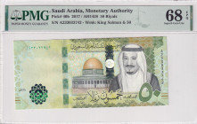 Saudi Arabia, 50 Riyals, 2017, UNC, p40b, PMG 68 EPQ, High Condition

Estimate: USD 30-60