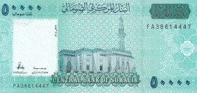 Somalia, 50.000 Shillin Soomaaliya, 2010, UNC, p43
Estimate: USD 75-150