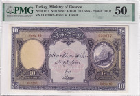 Turkey, 10 Lira, 1927, AUNC, p121, 1. Emission, PMG 50
Estimate: USD 2.000-4.000