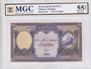 Turkey, 10 Lira, 1927, AUNC, p121, 1. Emission, MGC 55 NET
Estimate: USD 600-1.200
