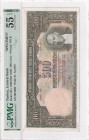 Turkey, 500 Lira, 1939, AUNC, p131s, SPECIMEN, PMG 55 EPQ, 2.Emission
Estimate: USD 6.000-12.000
