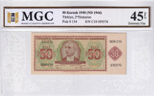 Turkey, 50 Kuruş, 1944, XF, p134, 2.Emission, MGC 45 HPQ
Estimate: USD 150-300