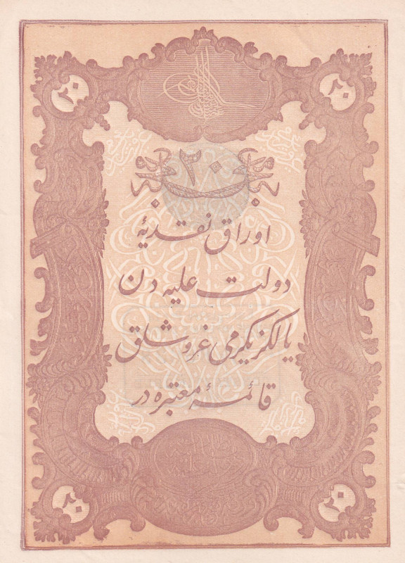 Turkey, Ottoman Empire, 20 Kuruş, 1877, UNC(-), p49c, Mehmed Kani, II. Abdulhami...