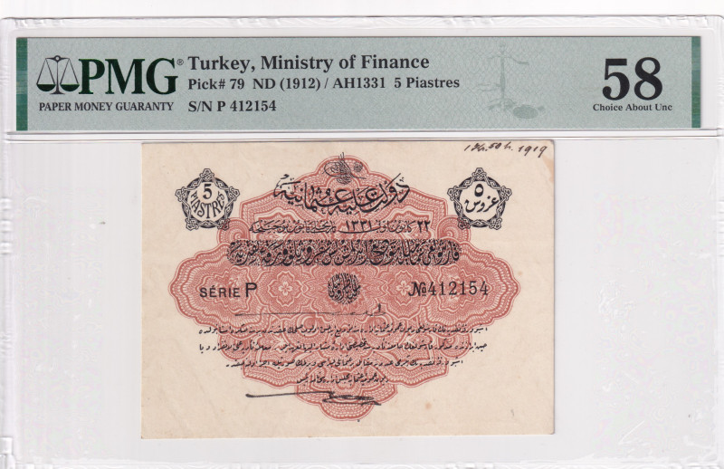 Turkey, Ottoman Empire, 5 Piastres, 1912, AUNC, p79, Talat / Hüseyin Cahid, PMG ...