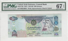 United Arab Emirates, 500 Dirhams, 2015, UNC, p32e, PMG 67 EPQ, High condition

Estimate: USD 250-500