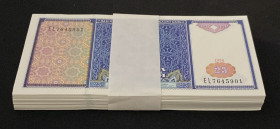 Uzbekistan, 25 Som, 1994, UNC, p77, BUNDLE, (Total 100 Banknotes)
Estimate: USD 20-40