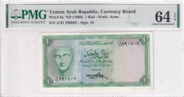 Yemen Arab Republic, 1 Rial, 1969, UNC, p6a, PMG 64 EPQ
Estimate: USD 30-60