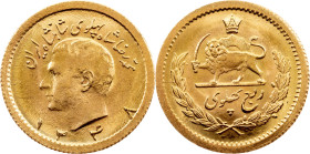 Mohammad Rezā Pahlavī, 1/4 Pahlavi 1348 (1969), Tehran, RARE