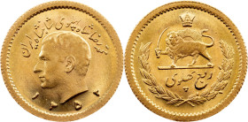 Mohammad Rezā Pahlavī, 1/4 Pahlavi 1352 (1973), Tehran