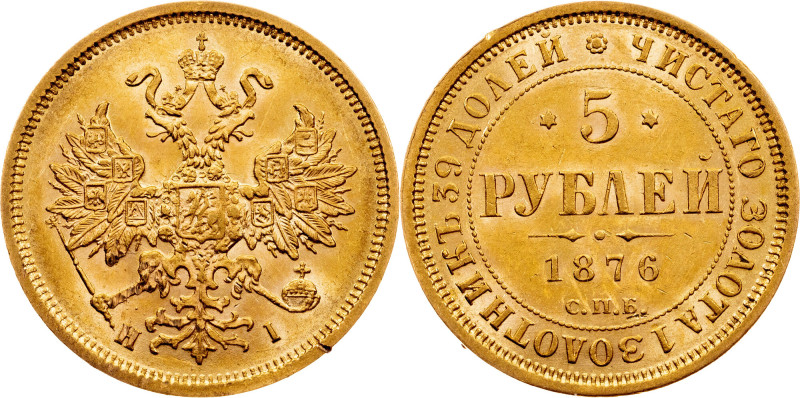 Alexander II., 5 Roubles 1876, СПБ-НІ Russia, Alexander II., 5 Roubles 1876, СПБ...