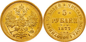 Alexander II., 5 Roubles 1877, СПБ-НІ