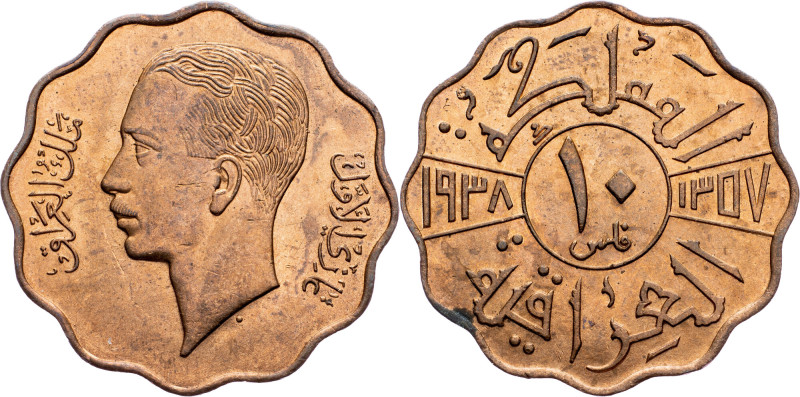 Iraq, 10 Fils 1357 (1938), London Iraq, 10 Fils 1357 (1938), London, KM# 103b, M...