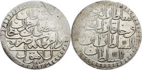 Mustafa III., 2 Zolota 1171 (1758-1772)