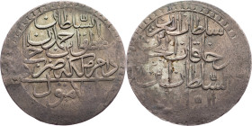 Mustafa III., 2 Zolota 1171 (1758-1772)