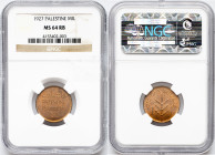 British Mandate, 1 Mil 1927