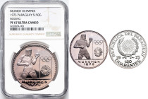 Paraguay, 150 Guaranies 1973
