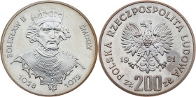 Poland, 200 Zlotych 1981