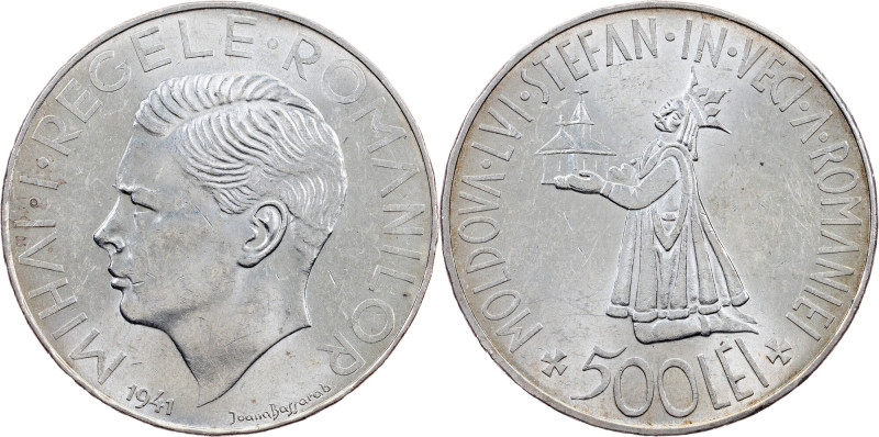 Michael I., 500 Lei 1941, Bucharest Michael I., 500 Lei 1941, Bucharest, 24,678 ...