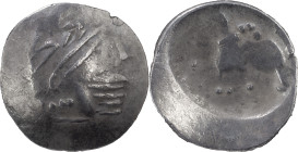 Celtic Coins
Eastern Europe. Imitations of Philip II of Macedon (2nd century BC). AR Drachm 6.33 g. "Kreuzelreiter" type. Stylized head of Zeus right....
