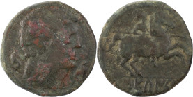 Ancient Hispania
Bolskan, Celtiberian coinage made within Roman Hispania. AE As 8.31 g. 120-20 BC. Anv: Male head right with dolphins around. Rev: Hor...