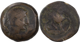 Ancient Hispania
Castele/Castulo, Southern Spain coinage made within Roman Hispania. AE As 19.17 g. 180 BC. Anv: Diademed male head right with hand in...